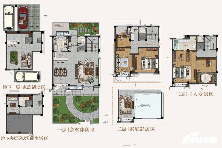 奥园依山府5室4厅3卫152㎡户型图