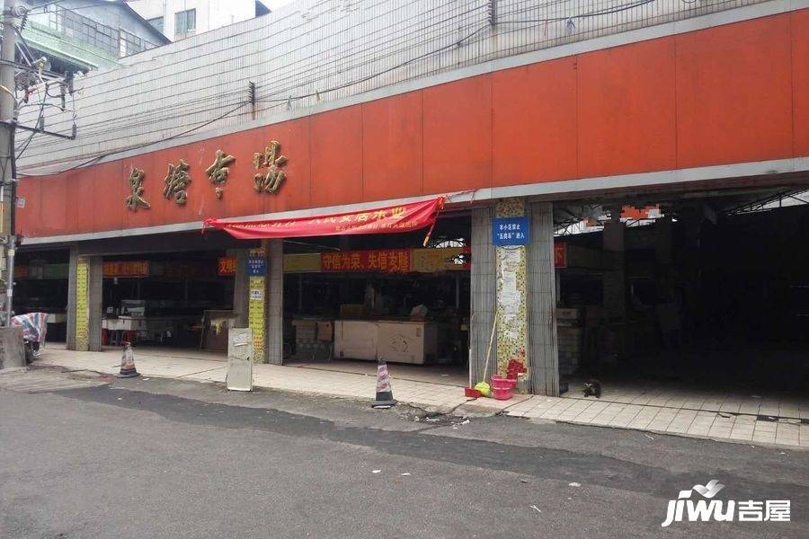 中冶逸璟公馆配套图图片