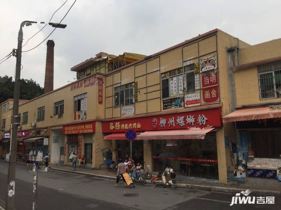 中冶逸璟公馆配套图图片