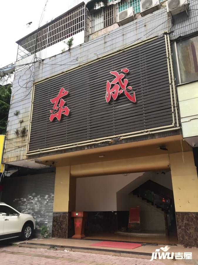 中冶逸璟公馆配套图图片