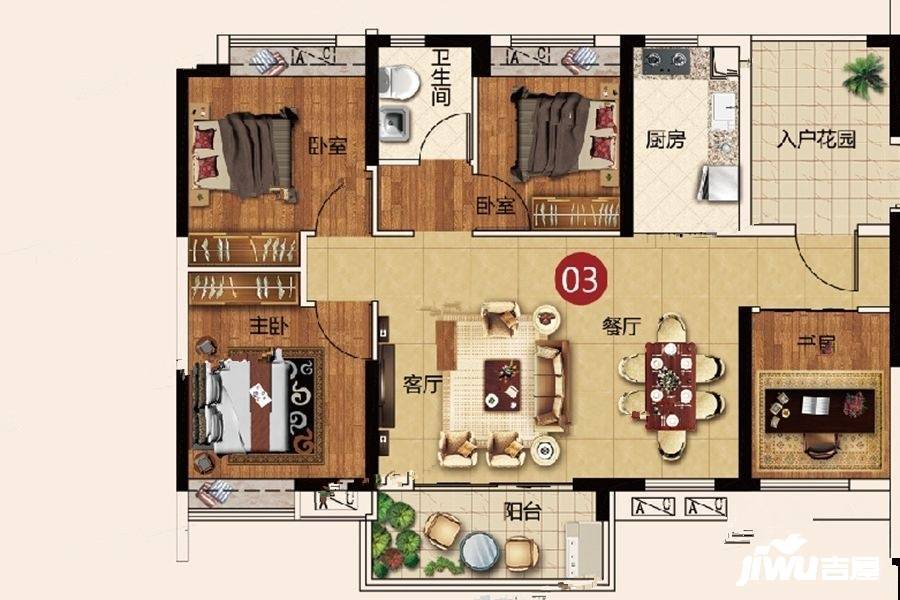 越秀星汇云城4室2厅1卫93㎡户型图