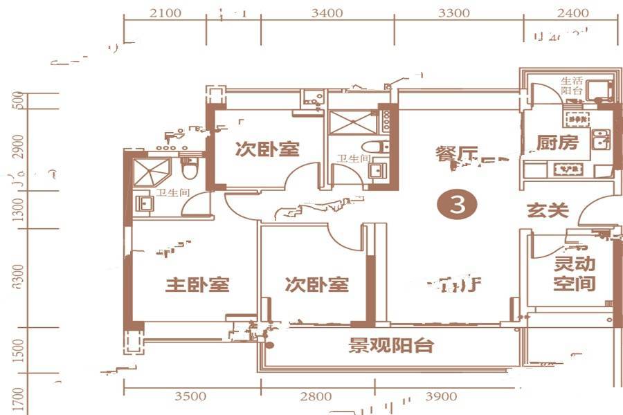 南沙水恋3室2厅2卫117㎡户型图