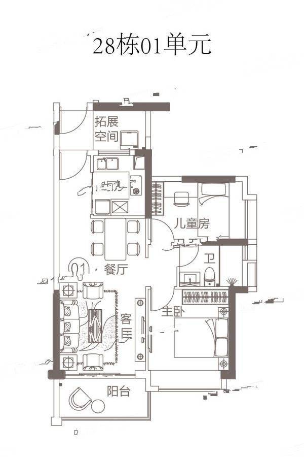 越秀滨海新城2室2厅1卫72㎡户型图