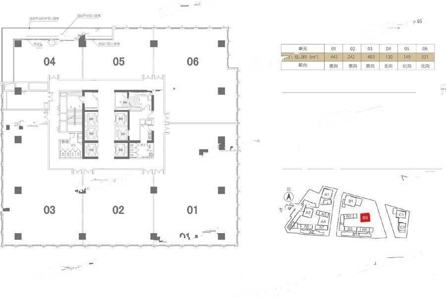 岭南V谷（商用）6室0厅2卫1688㎡户型图