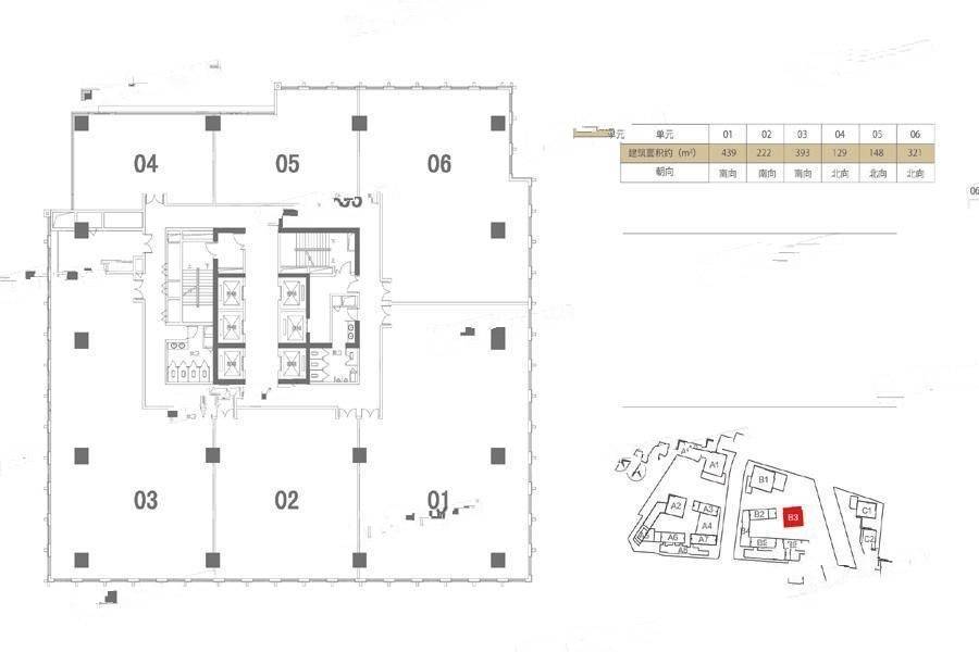 岭南V谷（商用）6室0厅2卫1652㎡户型图