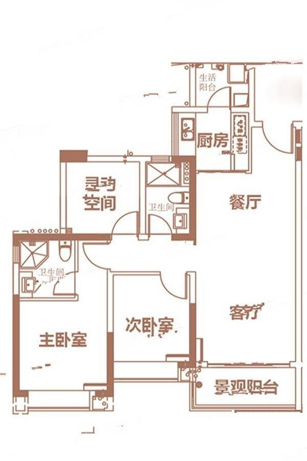 南沙水恋2室2厅2卫94.2㎡户型图
