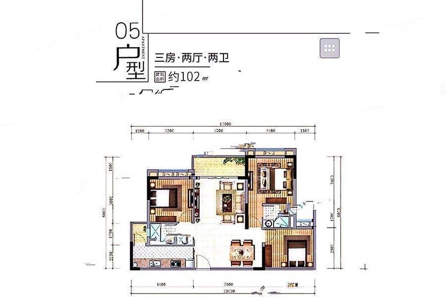 珠光云岭湖(商用)3室2厅2卫102㎡户型图