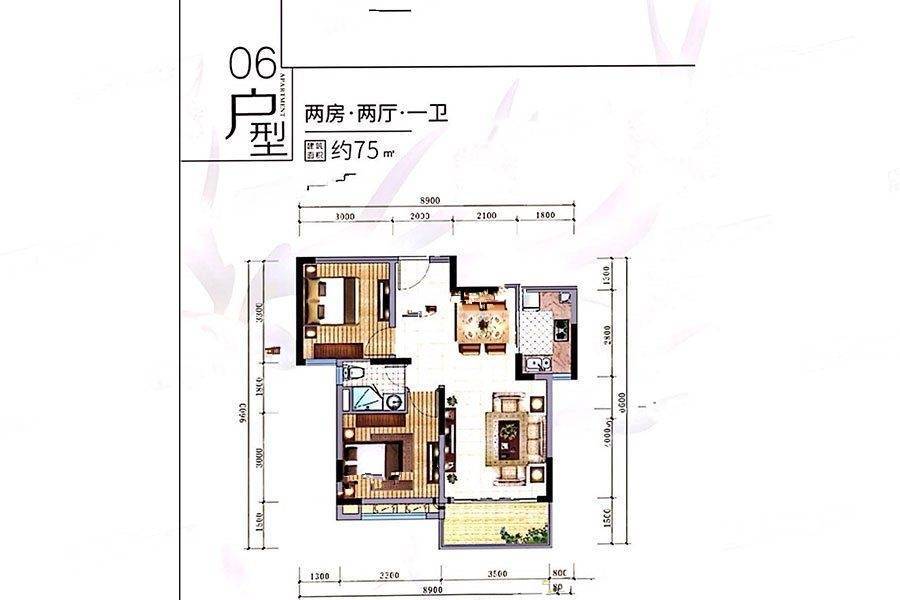 珠光云岭湖(商用)2室2厅1卫75㎡户型图