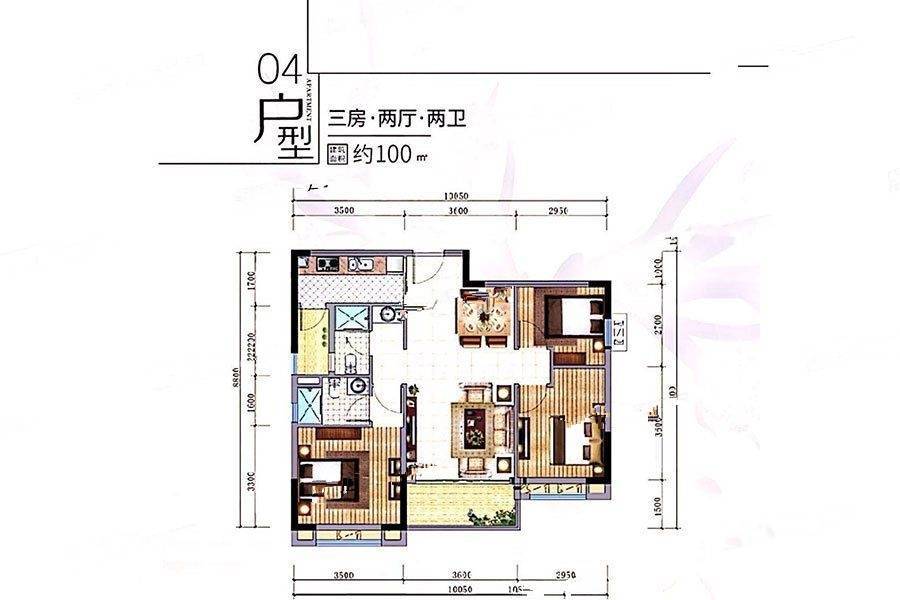 珠光云岭湖(商用)3室2厅2卫100㎡户型图