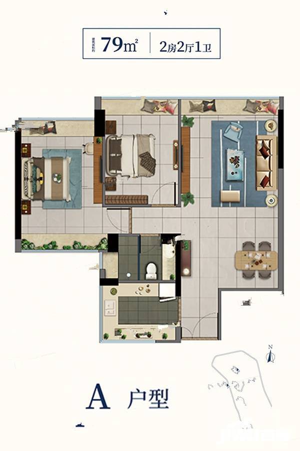 佳兆业未来城（商用）2室2厅1卫79㎡户型图