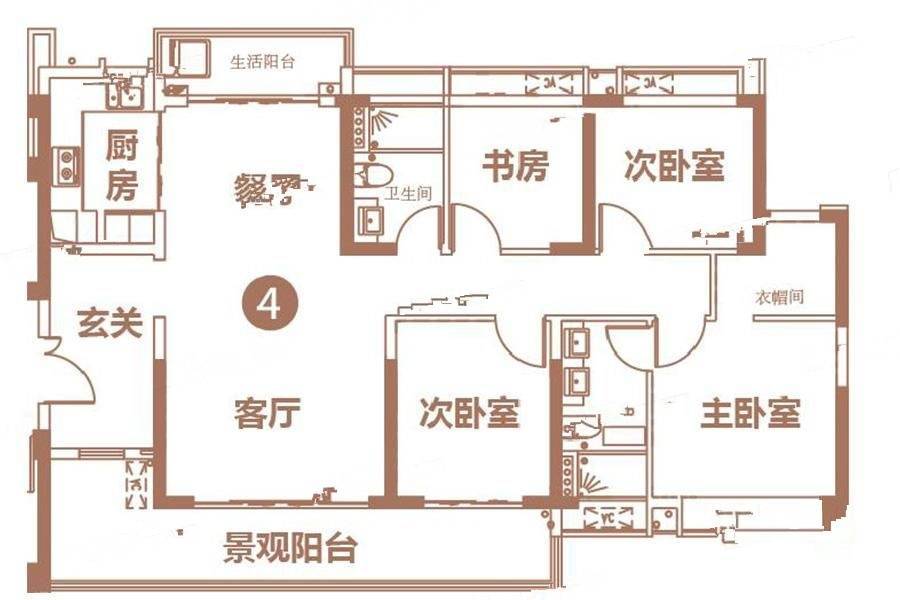 南沙水恋4室2厅2卫139.7㎡户型图