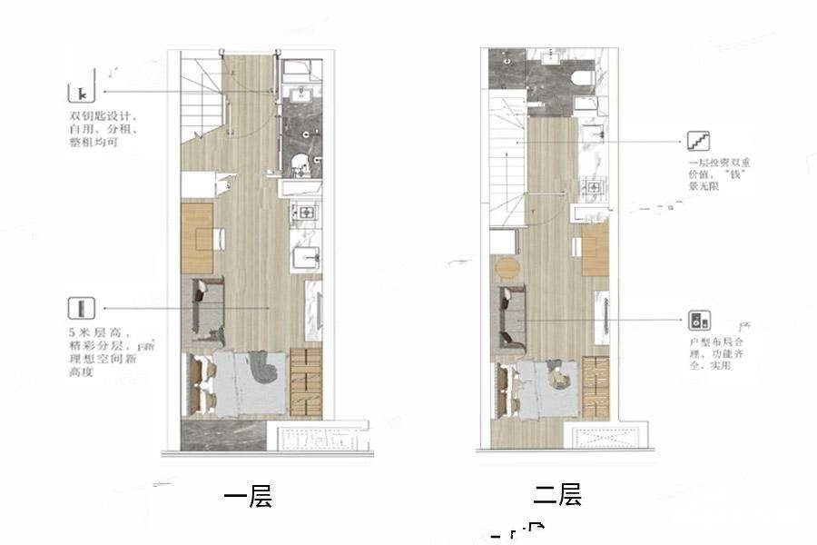 逸合中心普通住宅30㎡户型图