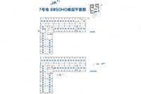 广州国际空港中心（商业）普通住宅27㎡户型图