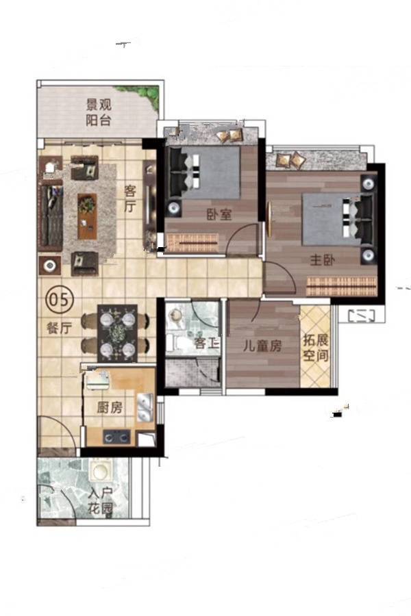 越秀滨海新城3室2厅1卫85㎡户型图