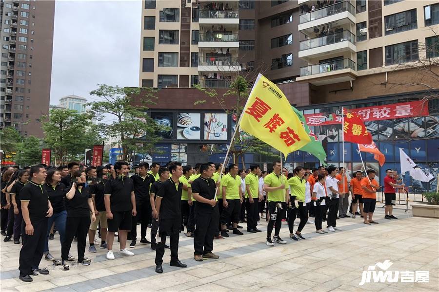 西粤京基城临街商铺售楼处图片