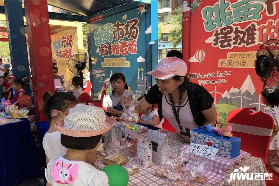 西粤京基城临街商铺配套图图片