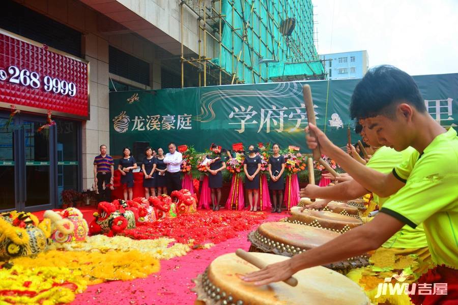 龙溪豪庭售楼处图片