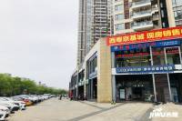 西粤京基城临街商铺位置交通图图片