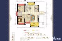 广成中央公馆3室2厅2卫119.6㎡户型图