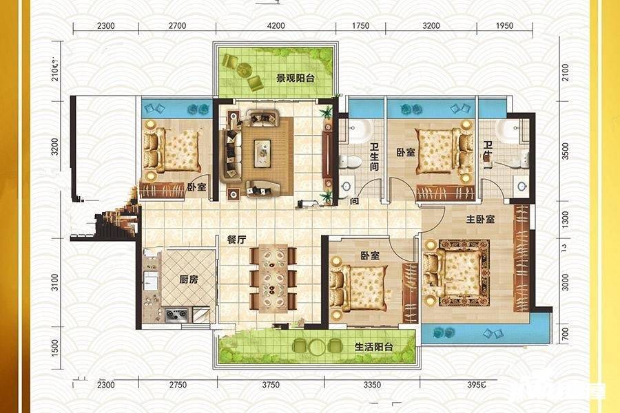 金沙广场华府4室2厅2卫1431㎡户型图