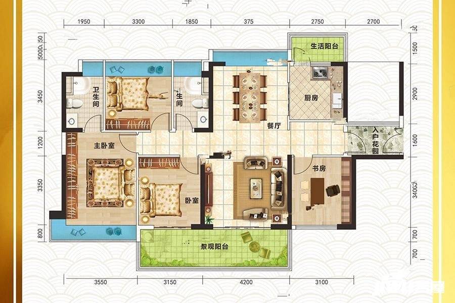 金沙广场华府4室2厅2卫146.5㎡户型图