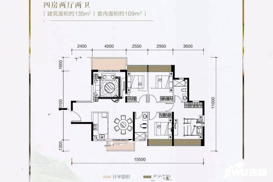 廉江锦绣华景4室2厅2卫135㎡户型图