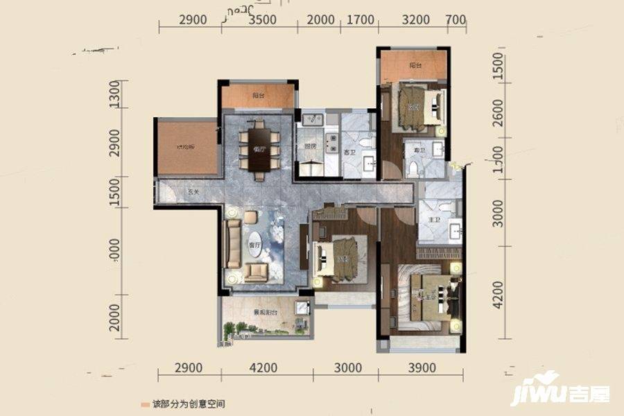 雅居乐雍逸廷4室2厅3卫143㎡户型图