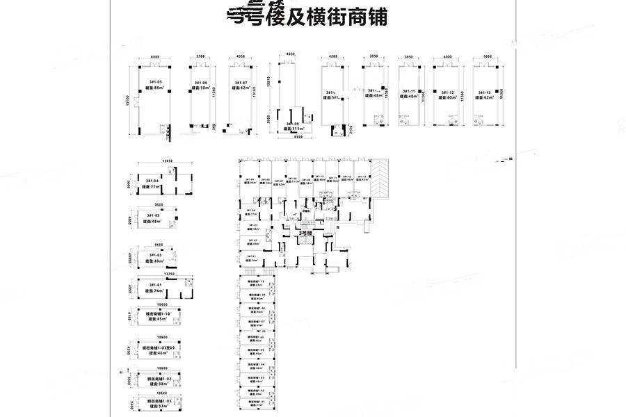 朗悦轩（商铺）40室0厅40卫2228㎡户型图