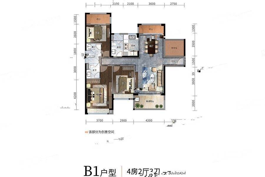 雅居乐雍逸廷4室2厅3卫142㎡户型图