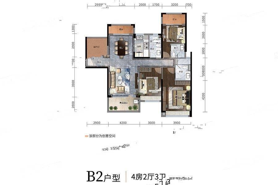 雅居乐雍逸廷4室2厅3卫143㎡户型图