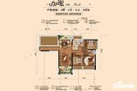 荣轩鼎盛花园3室2厅2卫133㎡户型图