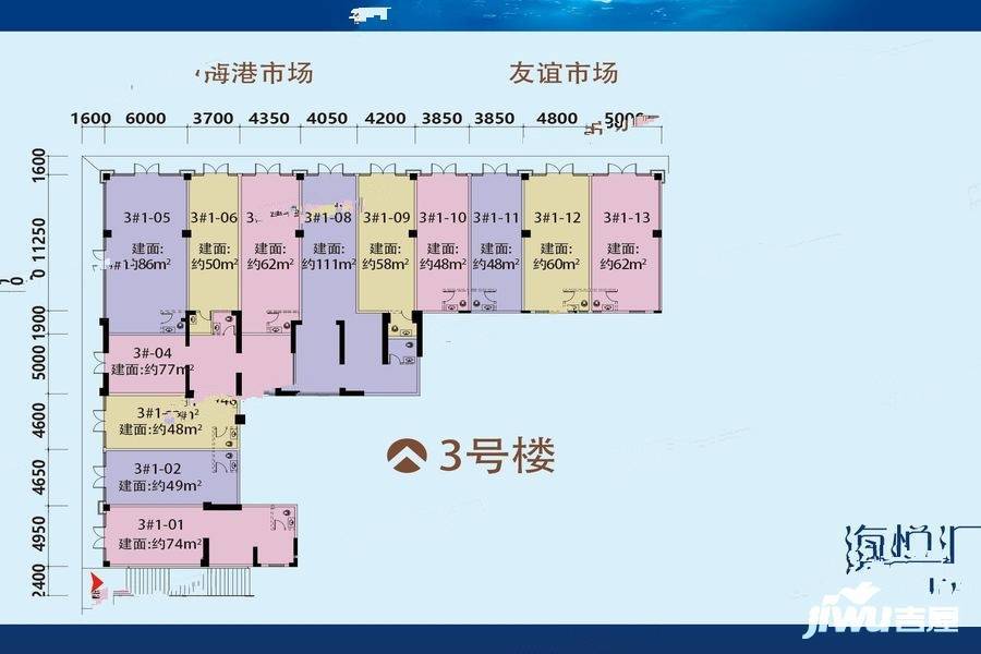 朗悦轩（商铺）普通住宅111㎡户型图