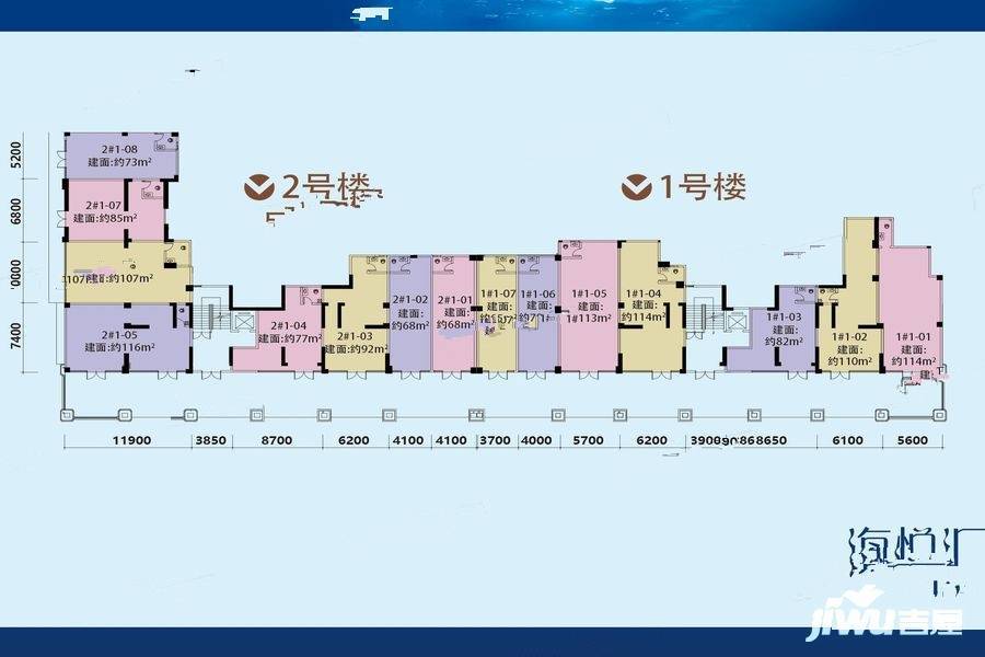 朗悦轩（商铺）普通住宅116㎡户型图