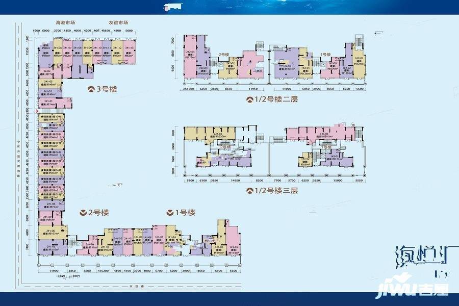 朗悦轩（商铺）普通住宅235㎡户型图