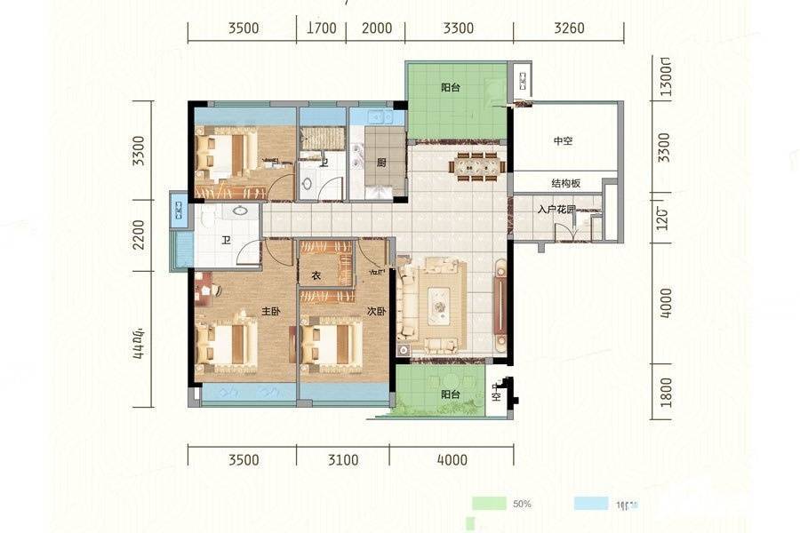 御景华府4室2厅2卫118㎡户型图