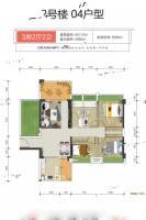 城市印象花园3室2厅2卫117㎡户型图