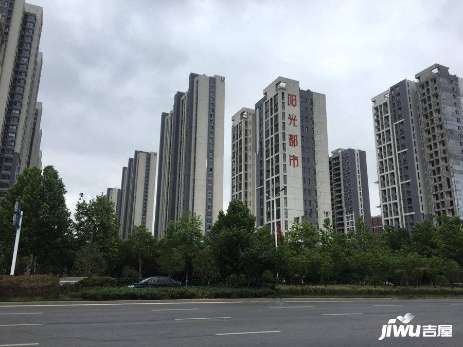 君安阳光都市实景图图片