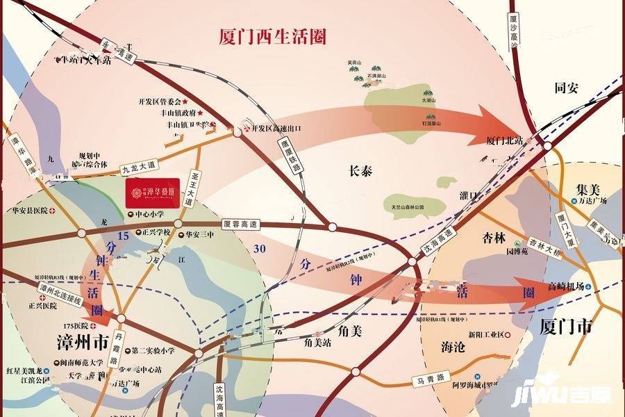 中扬漳华豪庭位置交通图图片