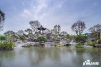 祥荣闽南院子实景图图片