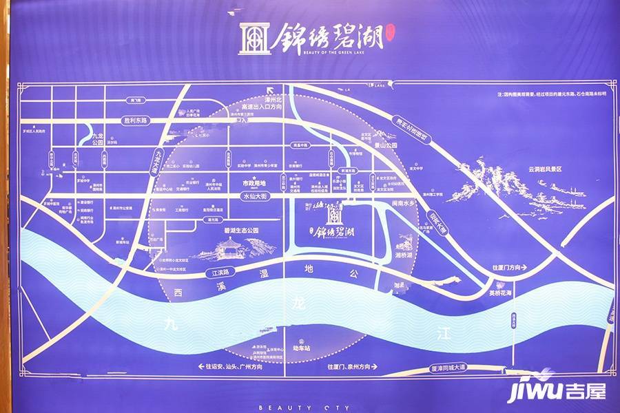 特房锦绣碧湖位置交通图