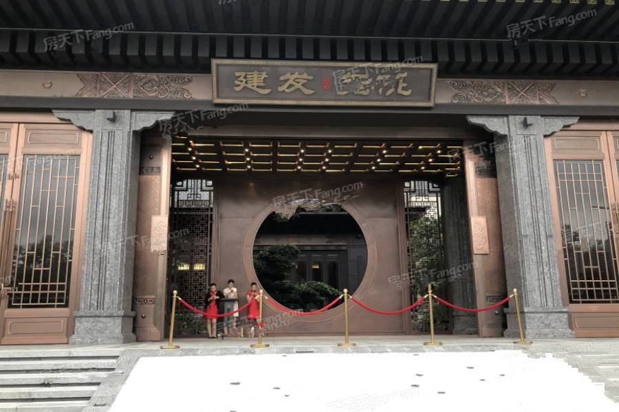 建发玺院:3*成交近9成,首席楼 王开盘即热 销!