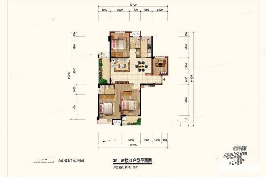 格林兰锦4室2厅4卫117㎡户型图