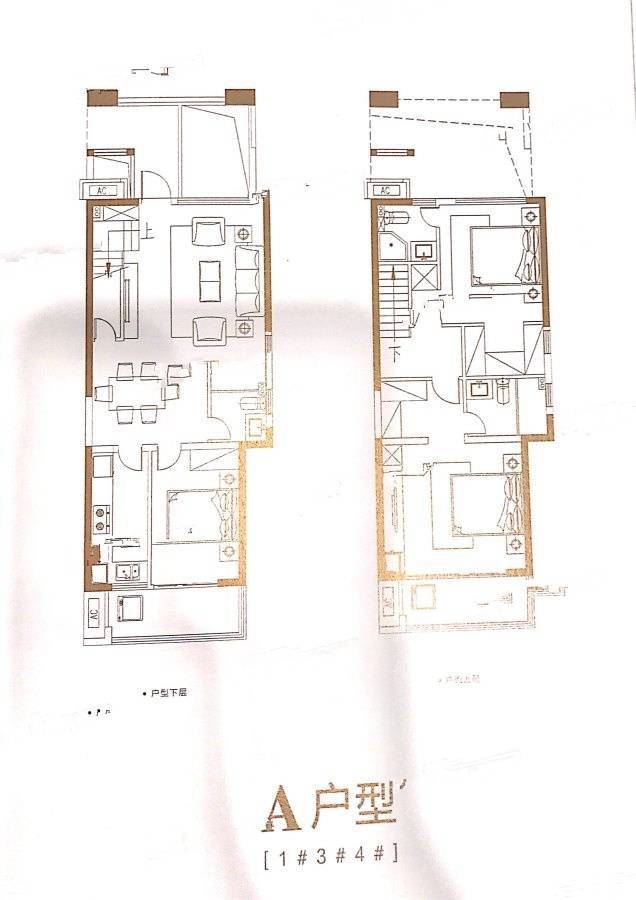 新城悦港名都2室2厅3卫120㎡户型图