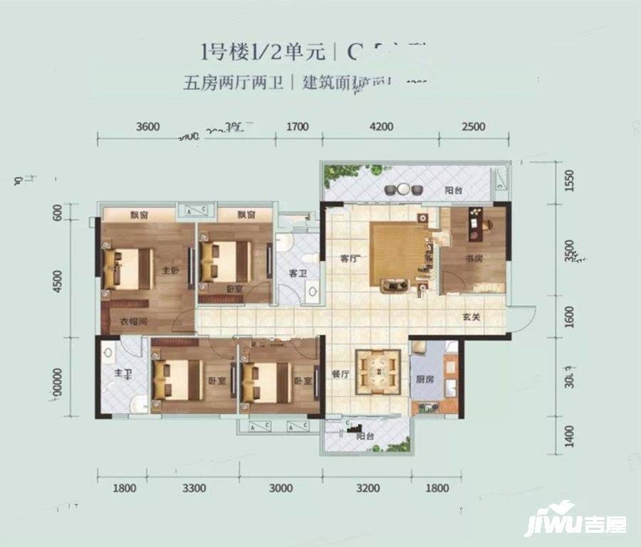 云星钱隆御园5室2厅2卫141.1㎡户型图