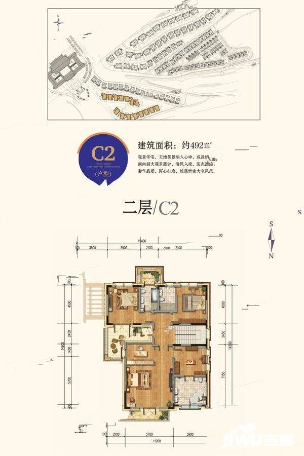 七彩云南古滇名城5室2厅8卫492㎡户型图