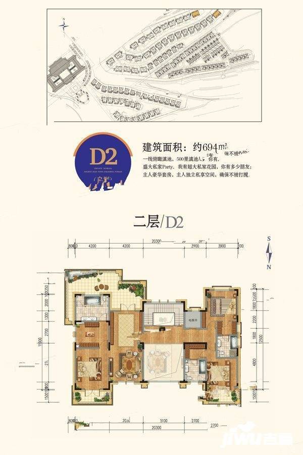 七彩云南古滇名城5室2厅8卫694㎡户型图