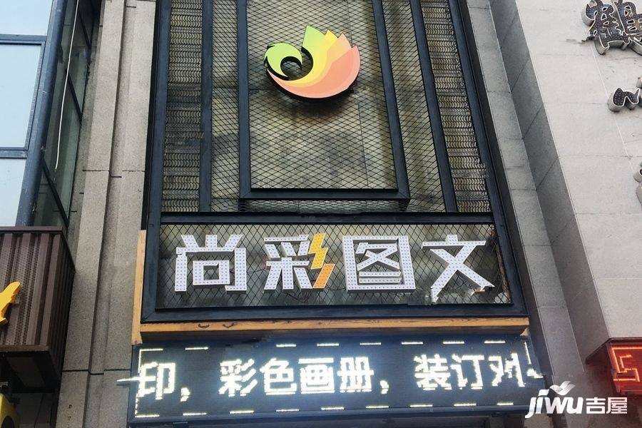 钻石公馆配套图图片