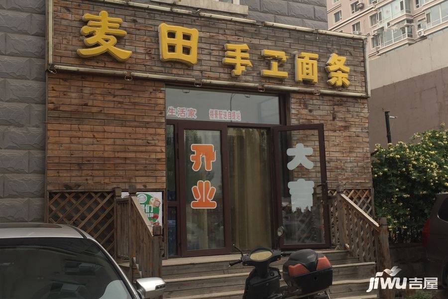 乾景花园配套图图片