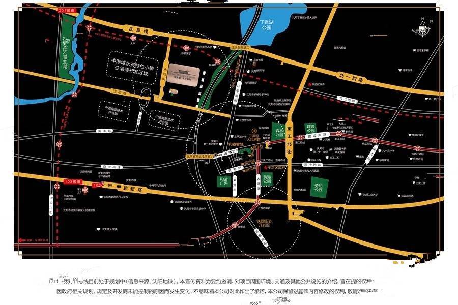 中港城永安嘉苑位置交通图图片