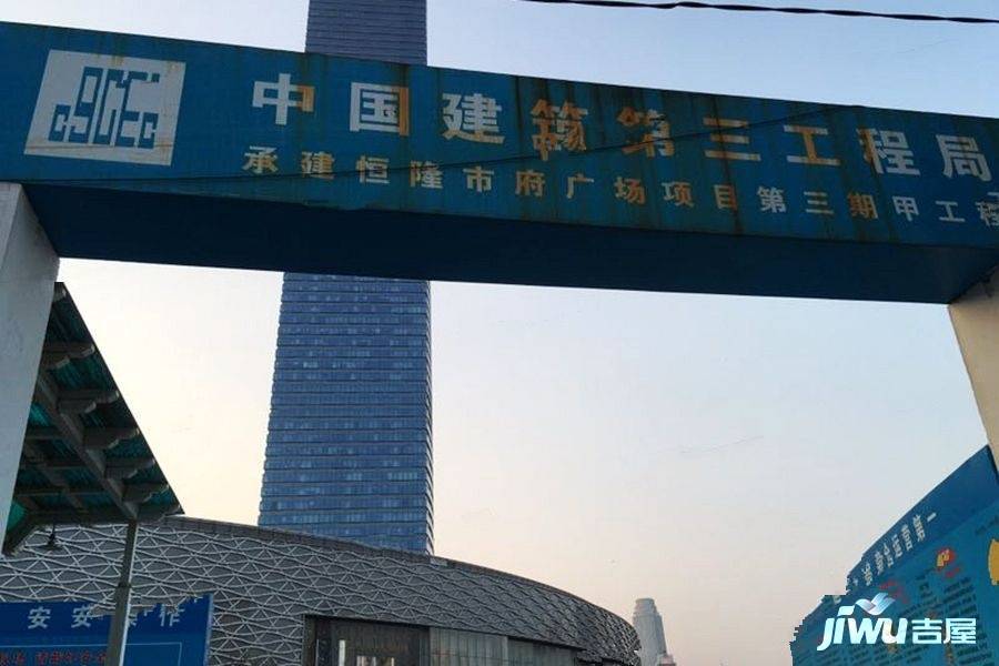 沈阳恒隆市府广场实景图图片